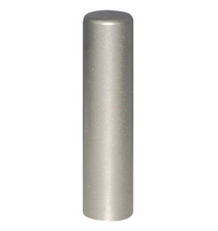 チタン　会社実印（寸胴）　16.5ｍｍ
