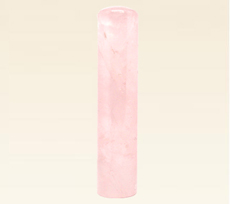 天然紅水晶/Rose quartz/ローズクォーツ 銀行印13.5mm